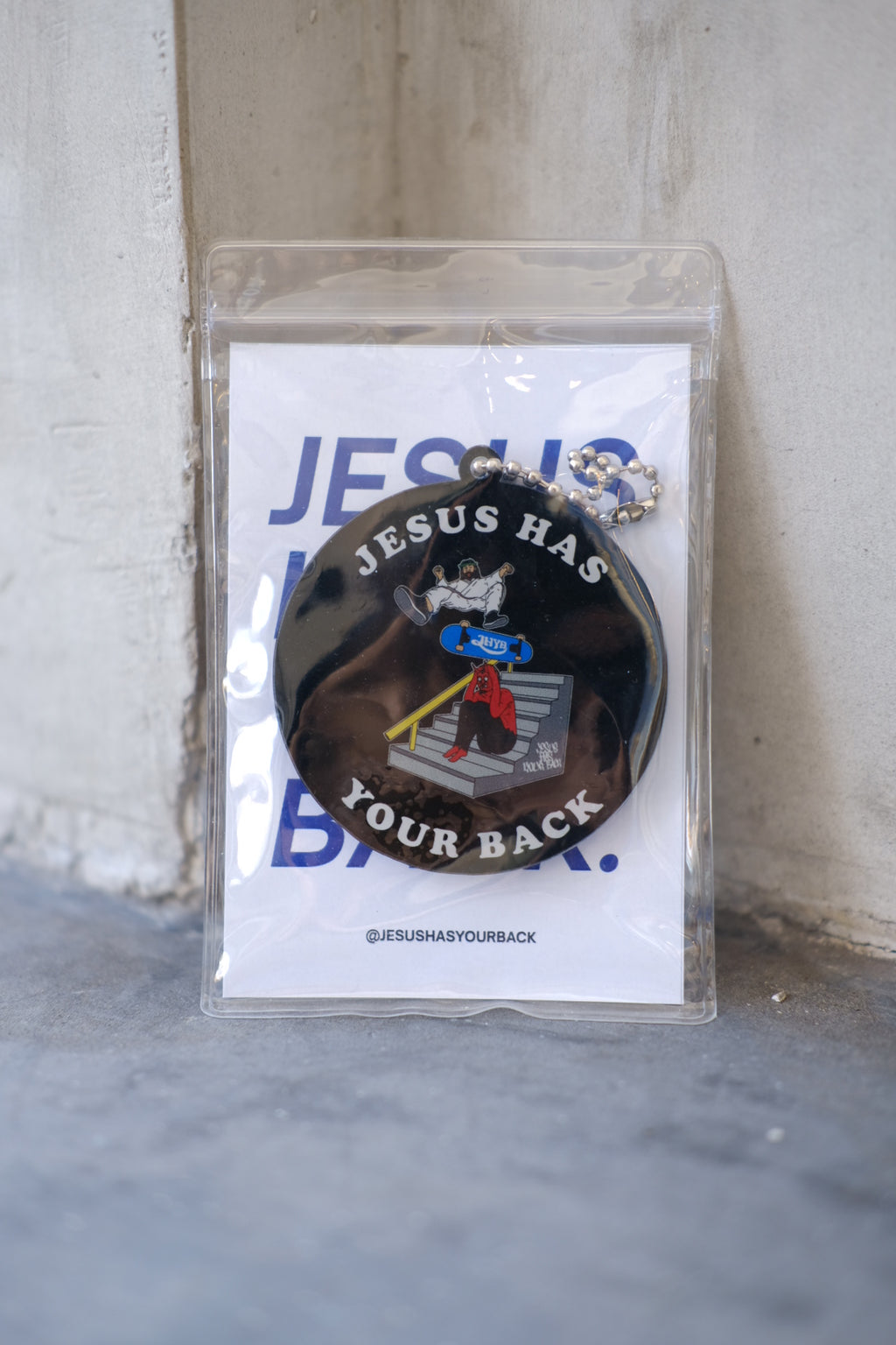 JHYB Keychain —  Skateboard